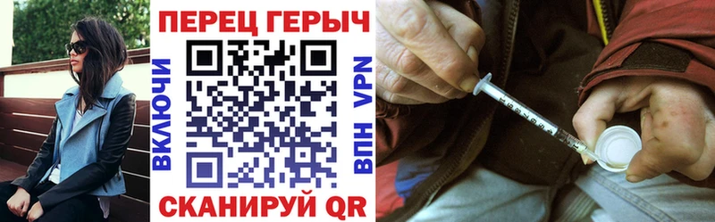 Купить  Кореновск  ГЕРОИН афганец 