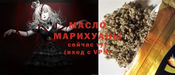 кокс Горнозаводск