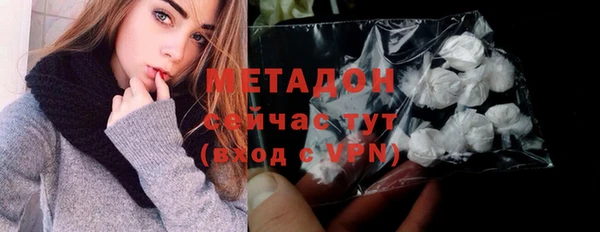 марки lsd Горняк