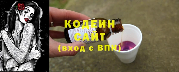 кокс Горнозаводск