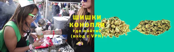 кокс Горнозаводск
