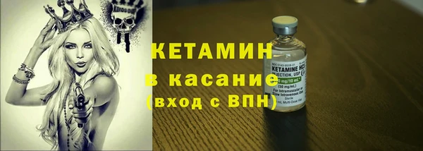 кокс Горнозаводск