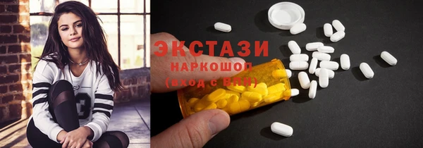 кокс Горнозаводск