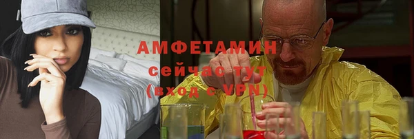 кокс Горнозаводск