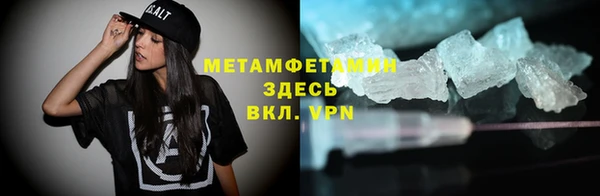 марки lsd Горняк
