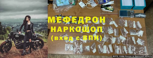 марки lsd Горняк