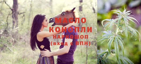 марки lsd Горняк