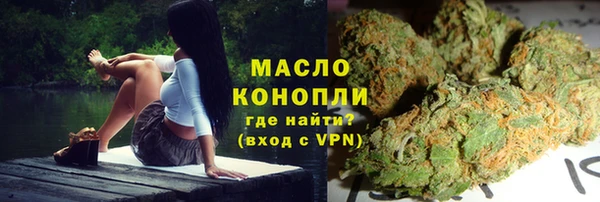 apvp Вязники