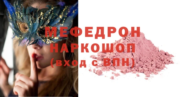 марки lsd Горняк