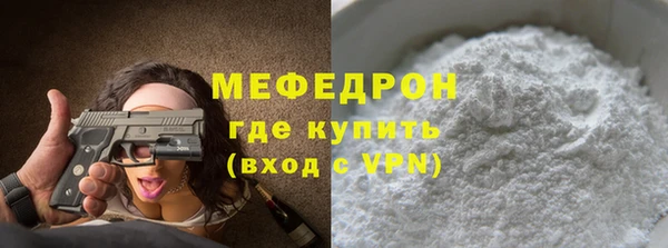 марки lsd Горняк