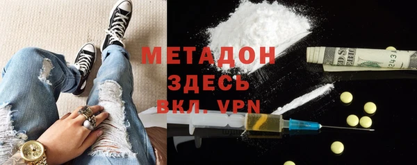 ПСИЛОЦИБИНОВЫЕ ГРИБЫ Вязьма